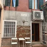 Проживание в семье Casa Giardini Венеция