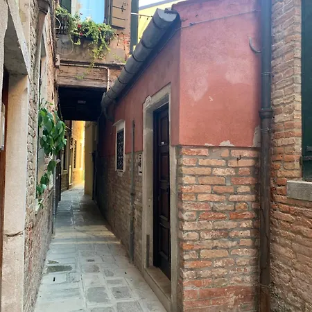 Casa Giardini