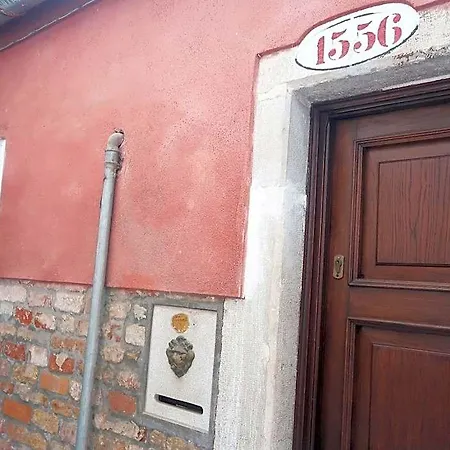 Casa Giardini Venecia
