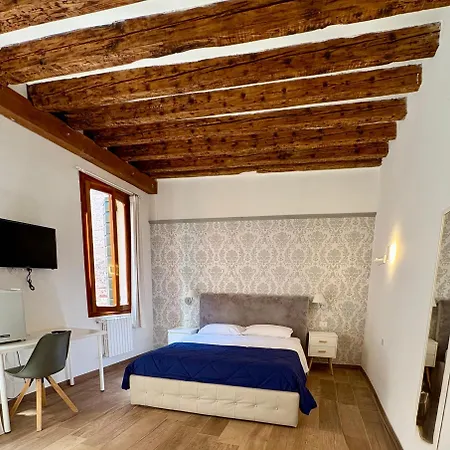 Casa Giardini * Венеция